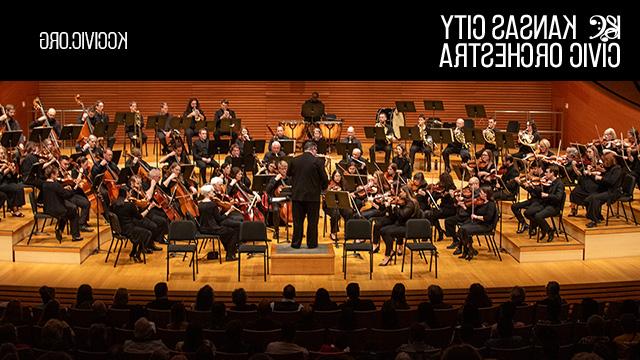 The Kansas City Civic Orchestra performing on stage.